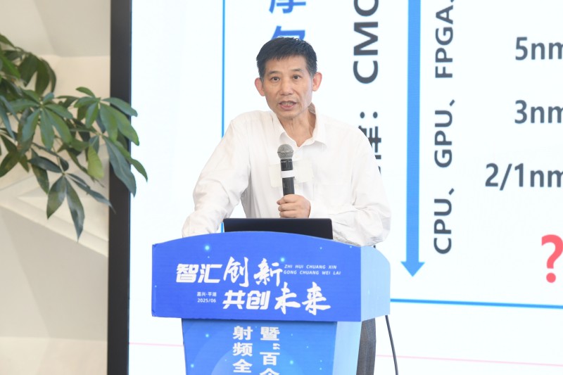 陈迪教授.JPG