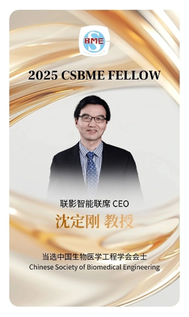 沈.jpg