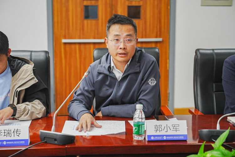 郭院长讲话.jpg